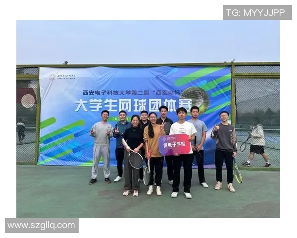 南京网球队的团队协作之道:网球巨献背后的默契与拼搏精神 南京网球队的团队协作之道:网球巨献背后的默契与拼搏精神