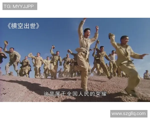 北京足球队的崛起之路：城市联赛中的奋斗与荣耀