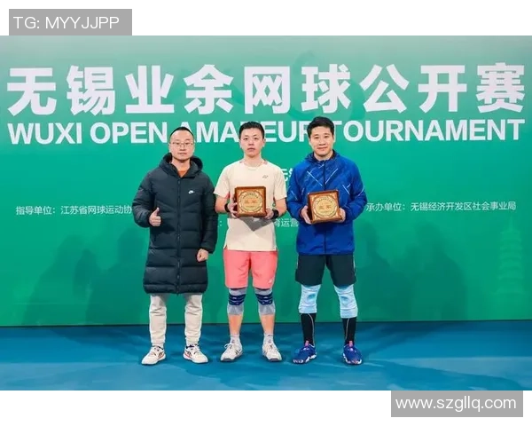 北京网球队在精英赛中的实力展现与未来发展潜力分析