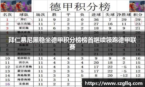 tyc122cc太阳成