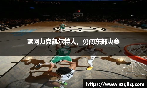 tyc122cc太阳成集团官网