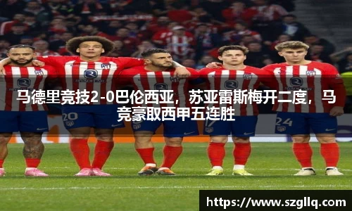 tyc122cc太阳成