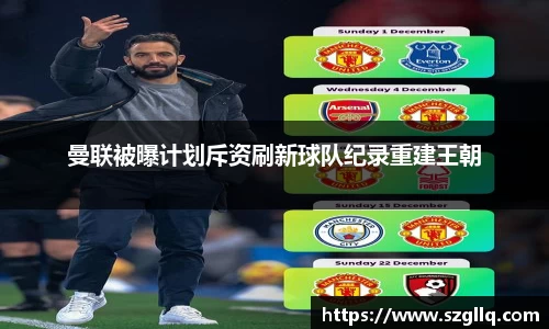 tyc122cc太阳成集团