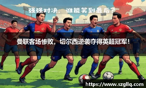 tyc122cc太阳成集团官网