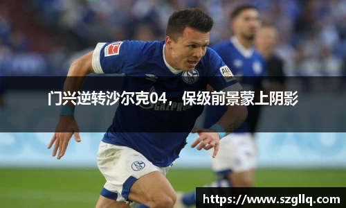 tyc122cc太阳成集团