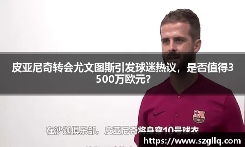 tyc122cc太阳成集团