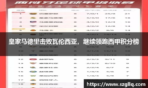 太阳成tyc122cc
