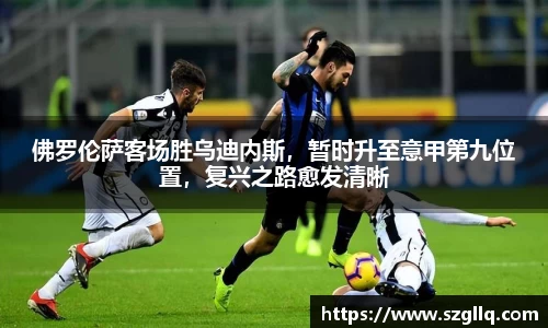 tyc122cc太阳成