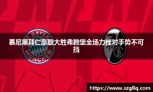 tyc122cc太阳成