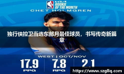 tyc122cc太阳成