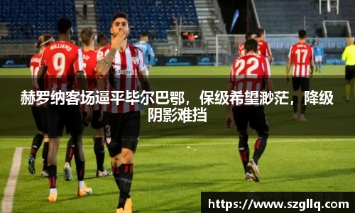 tyc122cc太阳成集团