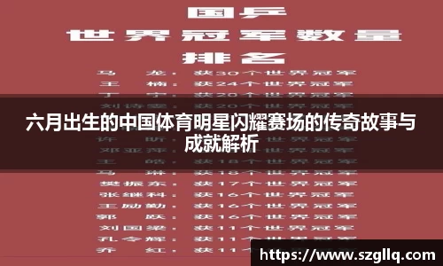 tyc122cc太阳成集团
