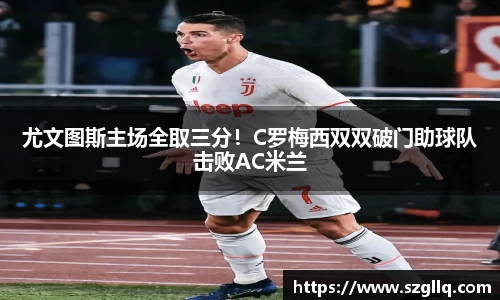 tyc122cc太阳成