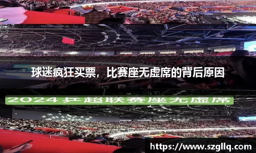 tyc122cc太阳成