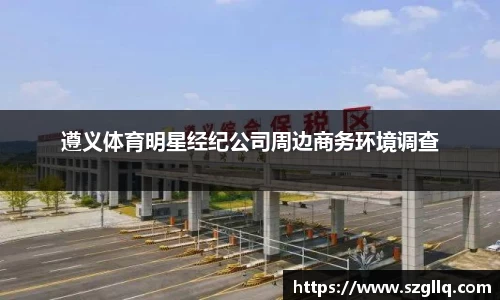 tyc122cc太阳成集团官网