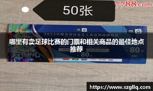 tyc122cc太阳成