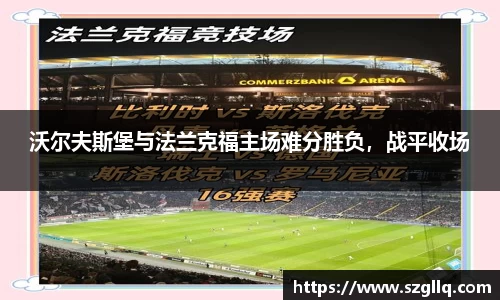 tyc122cc太阳成