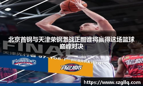 tyc122cc太阳成集团