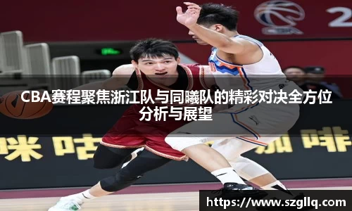 tyc122cc太阳成集团官网