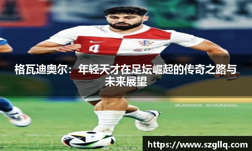 tyc122cc太阳成