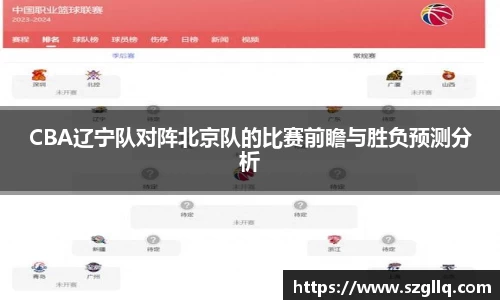 tyc122cc太阳成集团