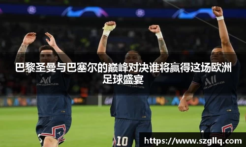 tyc122cc太阳成