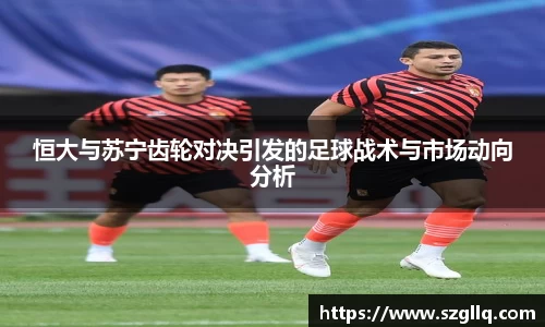 tyc122cc太阳成集团官网