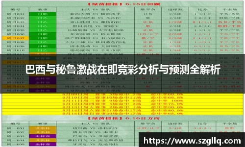 tyc122cc太阳成集团官网
