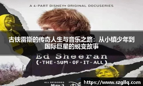 tyc122cc太阳成