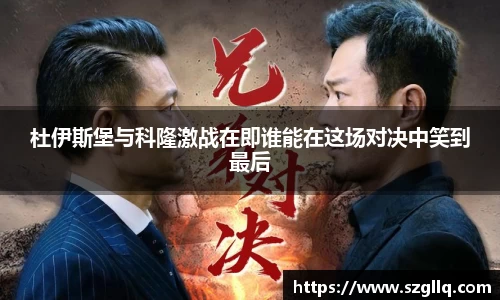 tyc122cc太阳成