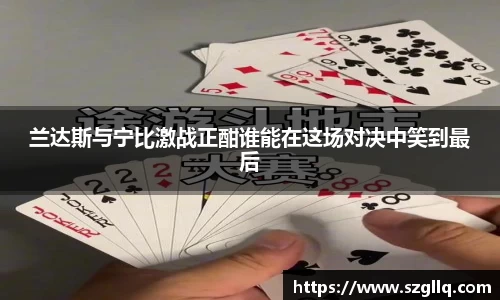 tyc122cc太阳成集团官网