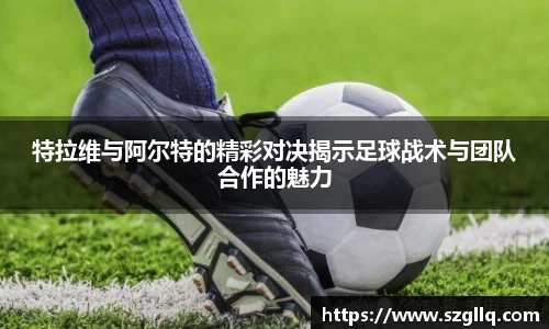 tyc122cc太阳成集团