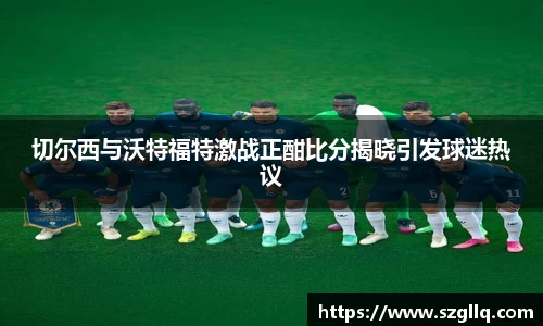 tyc122cc太阳成集团