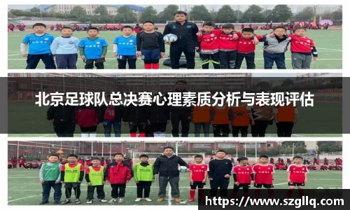 tyc122cc太阳成