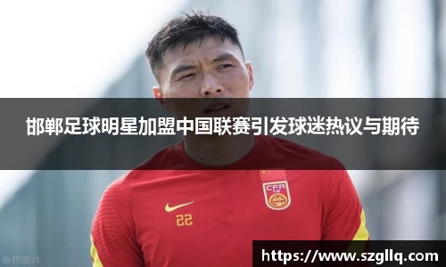 tyc122cc太阳成