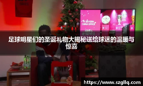 tyc122cc太阳成集团