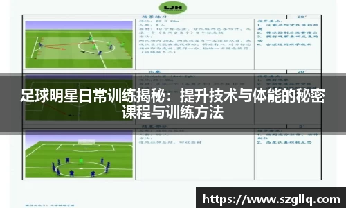 tyc122cc太阳成集团官网