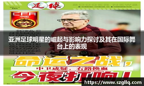 tyc122cc太阳成集团