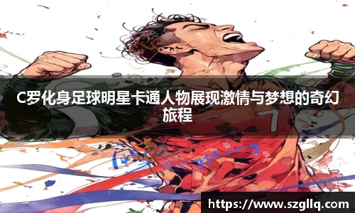 tyc122cc太阳成集团