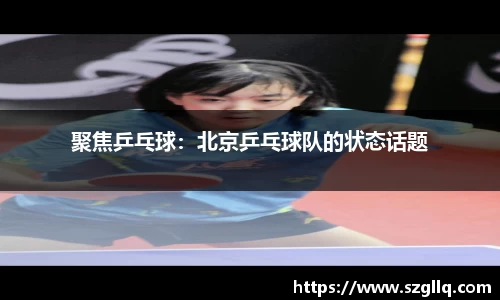 tyc122cc太阳成集团官网