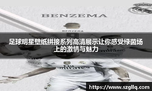 tyc122cc太阳成集团