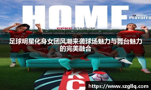 tyc122cc太阳成集团